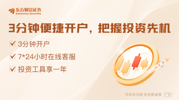 亿操盘 “股神”贺“赌神”：成功预测31场篮球赛结果的巴菲特员工获得百万美元大奖