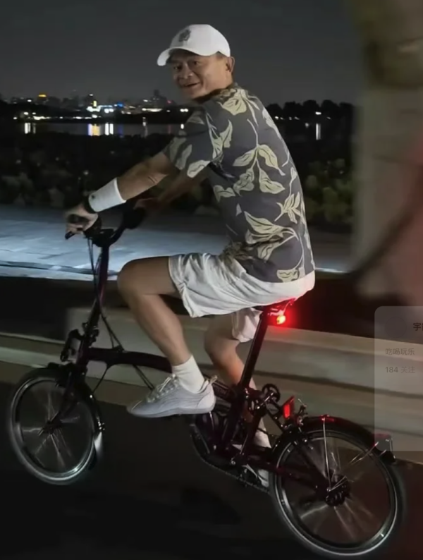 真牛所 马云西湖夜骑！外卖大战进入“最后时刻”……