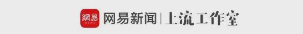 融通资产 这家“穷鬼寿司”，让多少人研究起邪修排队法