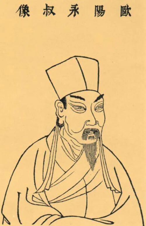 至尊配资 风流一代，影响千年