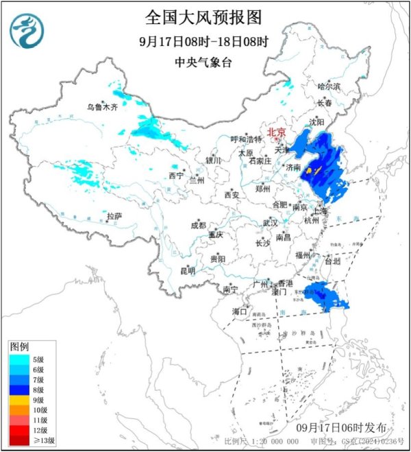 航心配资 中央气象台双预警齐发&#32;四川、重庆部分地区有大暴雨