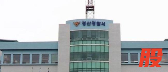 在韩失踪中国女孩系留学生今年毕业 不幸遇害警方已逮捕嫌疑人