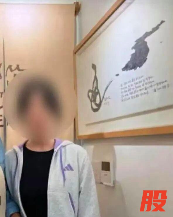 在韩失踪中国女孩系留学生今年毕业 不幸遇害警方已逮捕嫌疑人